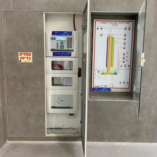 WhatsApp Image 2020-11-16 at 10.43.51