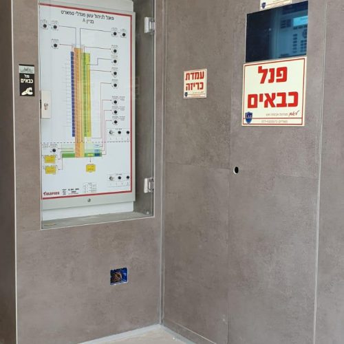 WhatsApp Image 2020-11-16 at 10.43.52 (3)