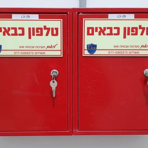 WhatsApp Image 2020-11-16 at 10.43.52 (4)