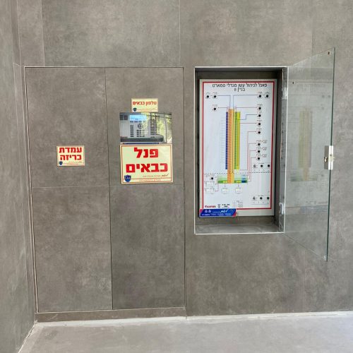 WhatsApp Image 2020-11-16 at 10.43.52