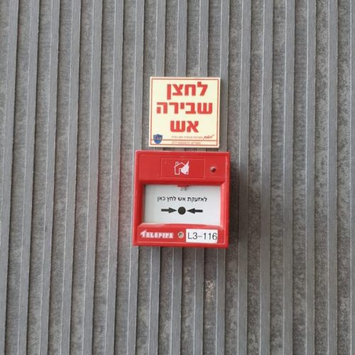 WhatsApp Image 2020-11-16 at 10.43.53 (2)