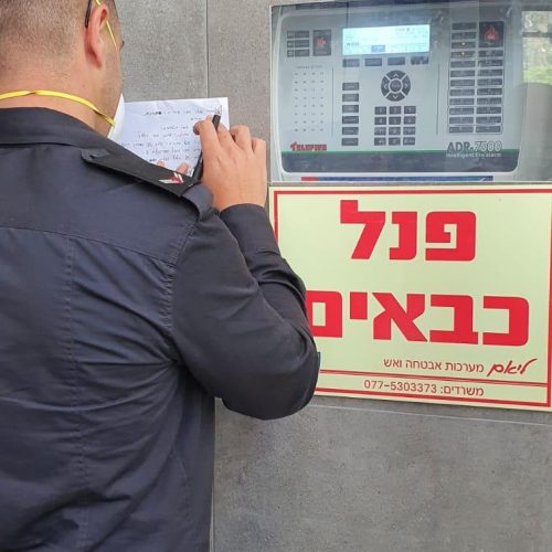 WhatsApp Image 2020-11-16 at 10.43.53