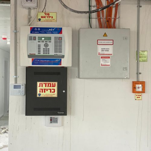 WhatsApp Image 2020-11-16 at 10.45.05 (4)