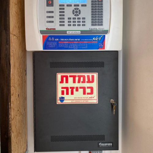 WhatsApp Image 2020-11-16 at 10.46.12